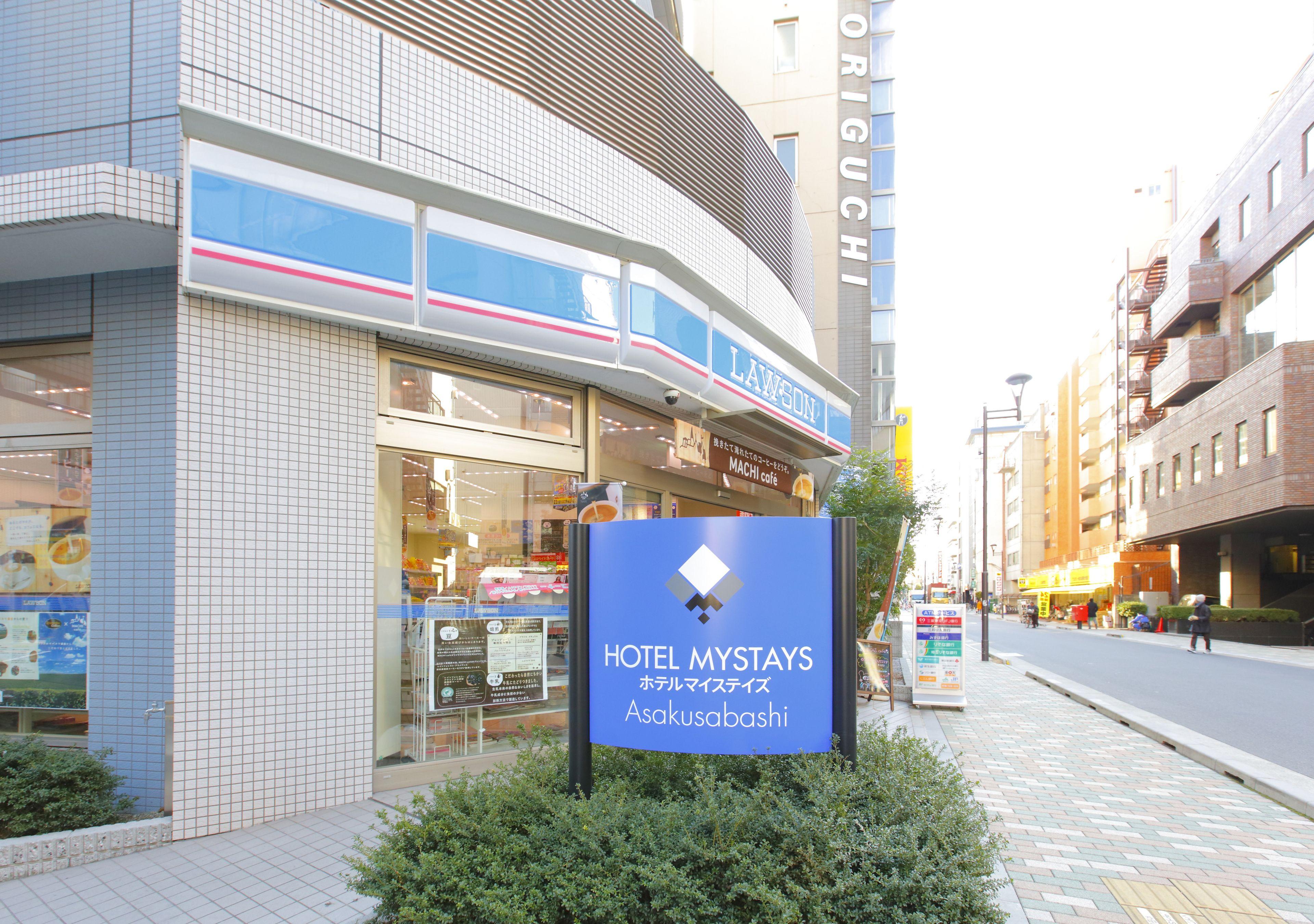 Hotel Mystays Asakusabashi, Tokyo